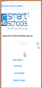 مشروع شؤن الطلاب -شاشة الادمن للتطبيق Xamarin IOS Project